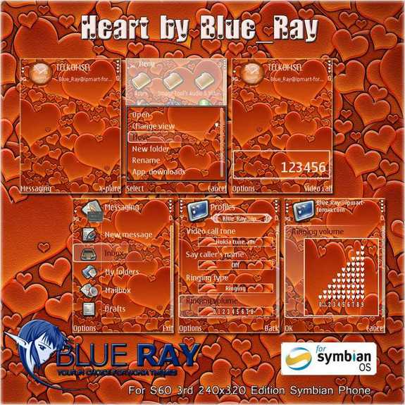 Heart by Blue_Ray