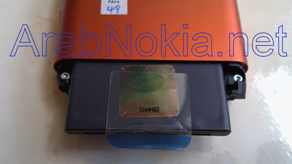 Nokia N8, la batteria
