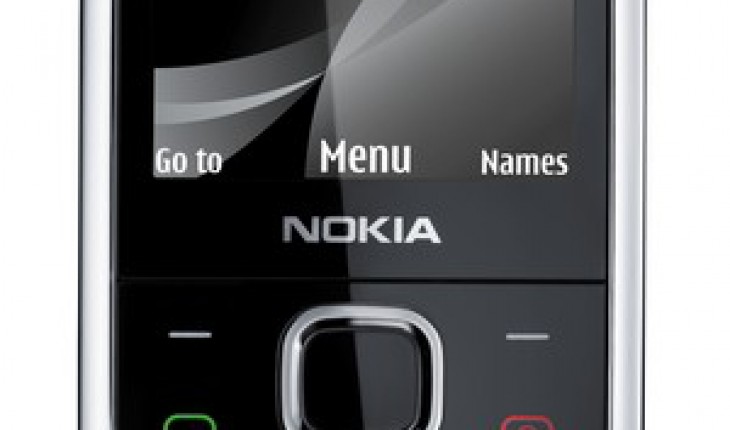 Nuovo firmware update per il Nokia 6700 Classic
