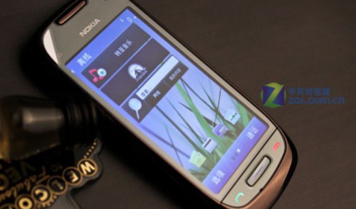In arrivo il nuovo Nokia C7: specifiche, video e immagini
