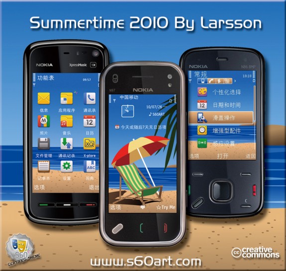 Summertime by Larsson
