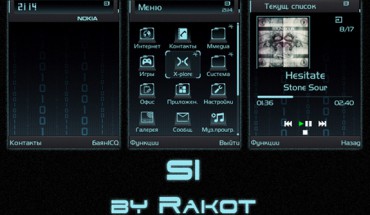 S1 by Rakot