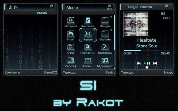 S1 by Rakot