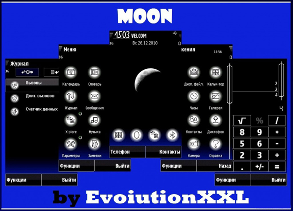 MOON by EvoiutionXXL