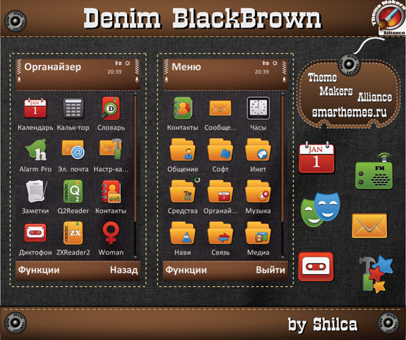 Denim BlackBrown by Shilca