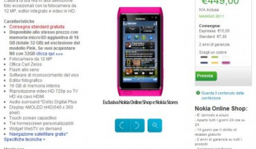 Il Nokia N8 Pink disponibile in prenotazione su Nokia Online Shop