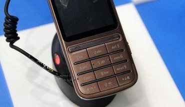 Nokia C3-01.5, il primo Serie 40 con processore da 1 Ghz e 512 MB di RAM?