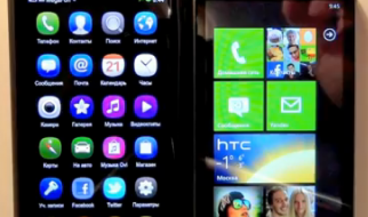 Nokia N9 Meego Harmattan vs Windows Phone 7 (video)
