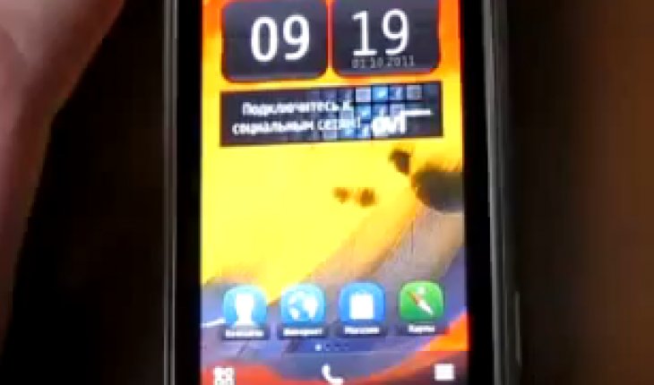 Build v111.030.0607 di Symbian Belle leaked per Nokia N8 (video)