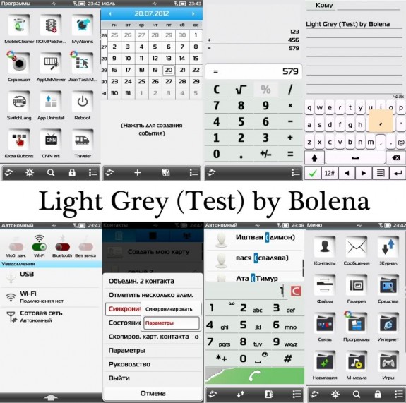 Light Grey (Test) by Bolena