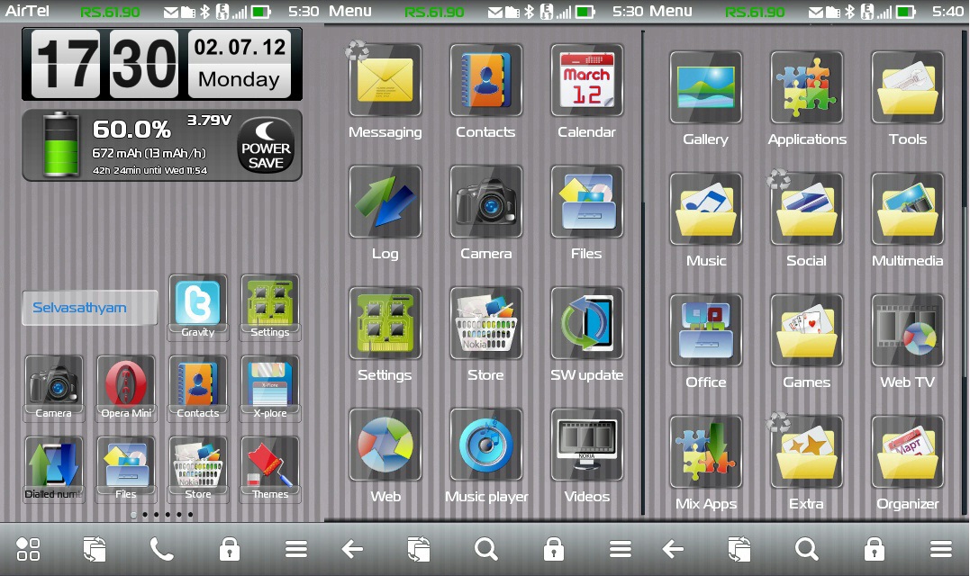 Symbian приложения