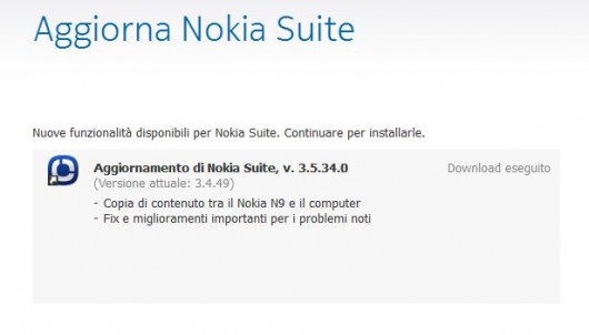 Nokia Suite Update
