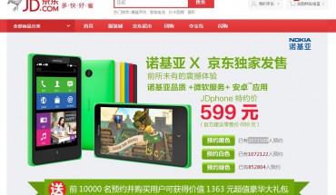Nokia X e i milioni di preordini in Cina, facciamo un po’ di chiarezza
