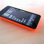 presunto Lumia 530