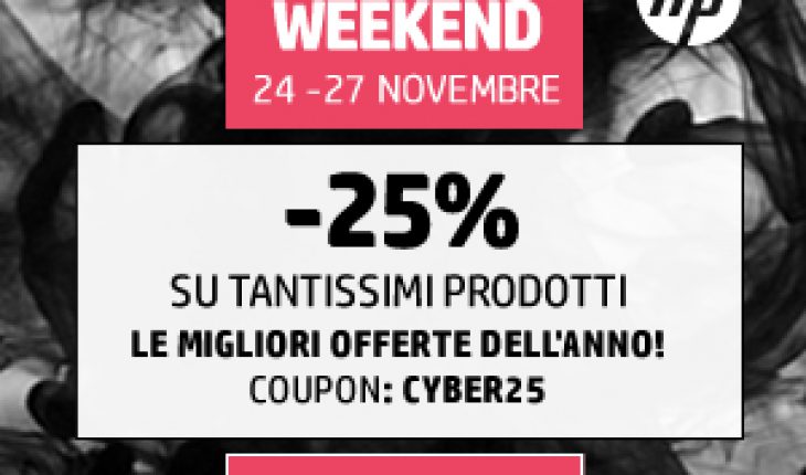 Cyber Weekend - HP Online Store