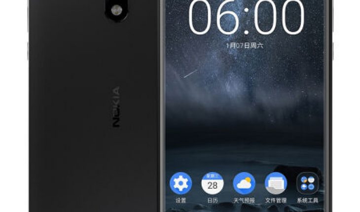 Nokia 6, altri dettagli e utili info sulle sue caratteristiche