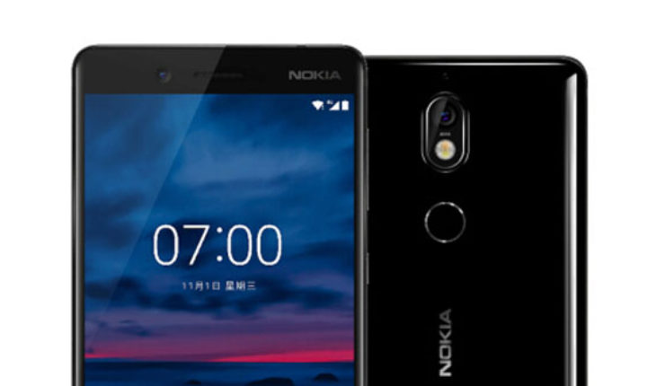 Nokia 7, il sito cinese jd.com ha già ricevuto oltre 110 mila prenotazioni
