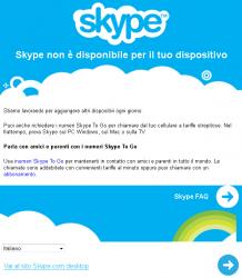 no_skype.jpg