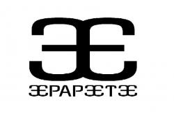 logo20papeete.jpg